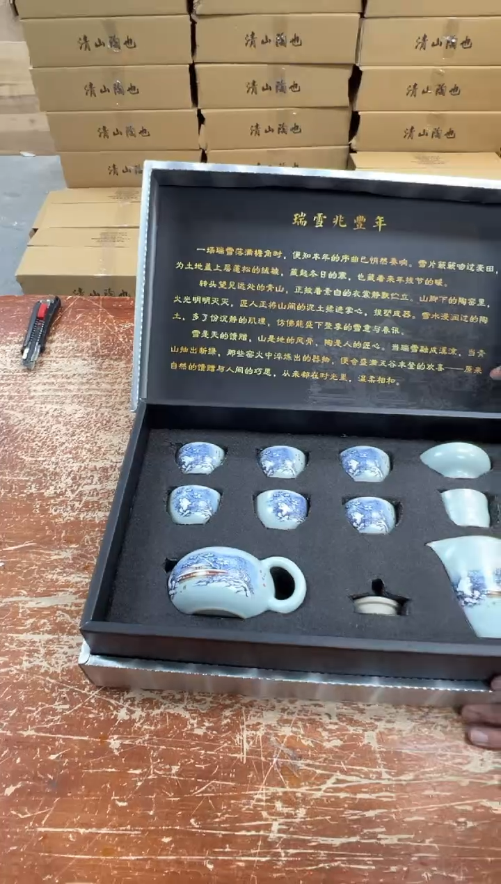 瓷片闪购商品@@@@@@@@