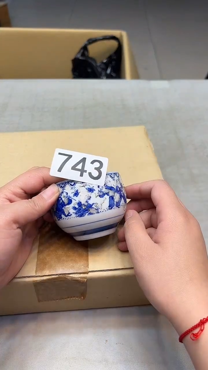 瓷片嫒*瓷器瓷器瓷器瓷器743