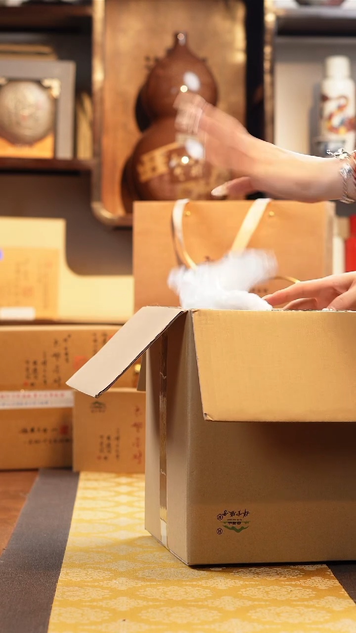 其他20春叁牡丹50克