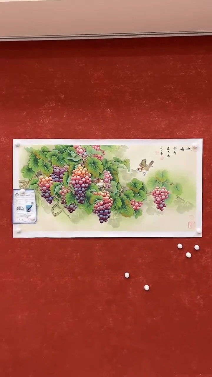 国画3.28-XY-黄春香-四尺-B031