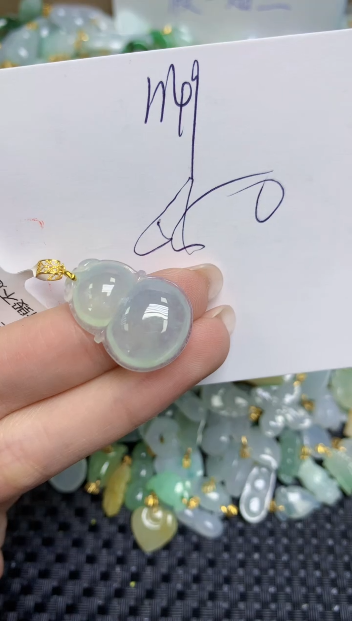 【闪购商品】翡翠颈饰18K金镶嵌天然缅甸A货翡翠