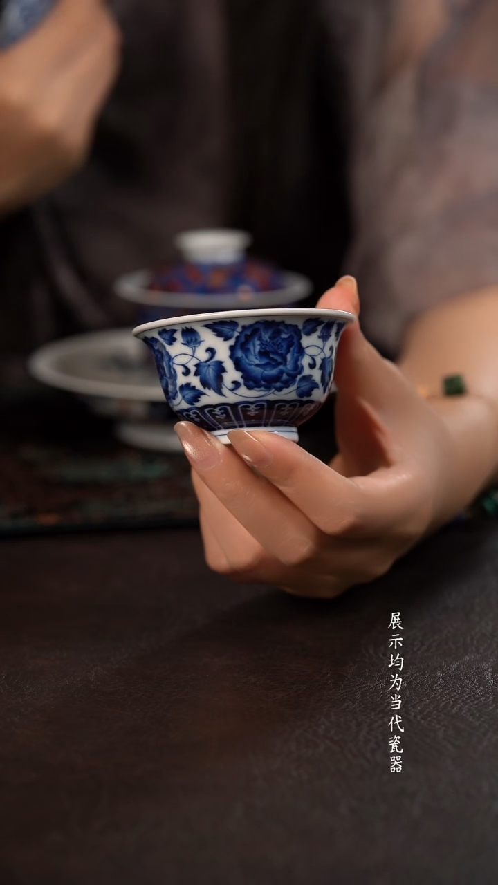 洪印慕明缠枝芙蓉小压手杯