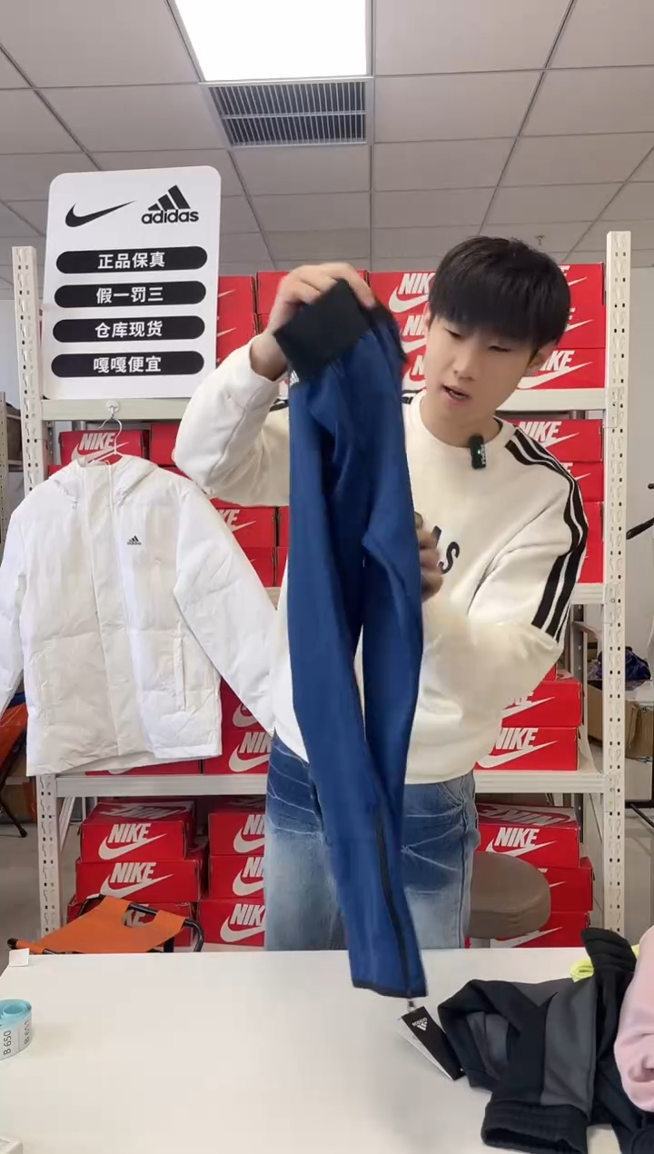 编481码 尺码170  胸围衣长  正品