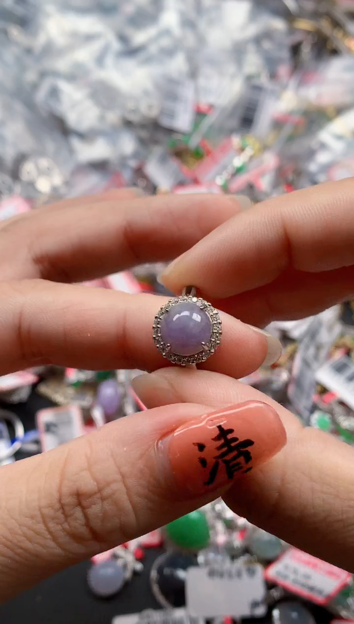 银S925镶嵌戒指翡翠天然A货缅甸翡翠