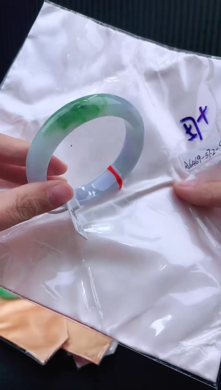 未镶嵌手镯翡翠57+