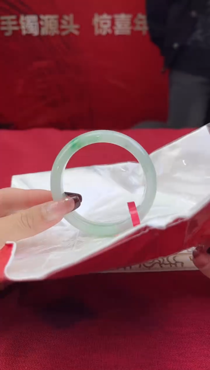 【闪购商品】翡翠手镯未镶嵌翡翠手镯8