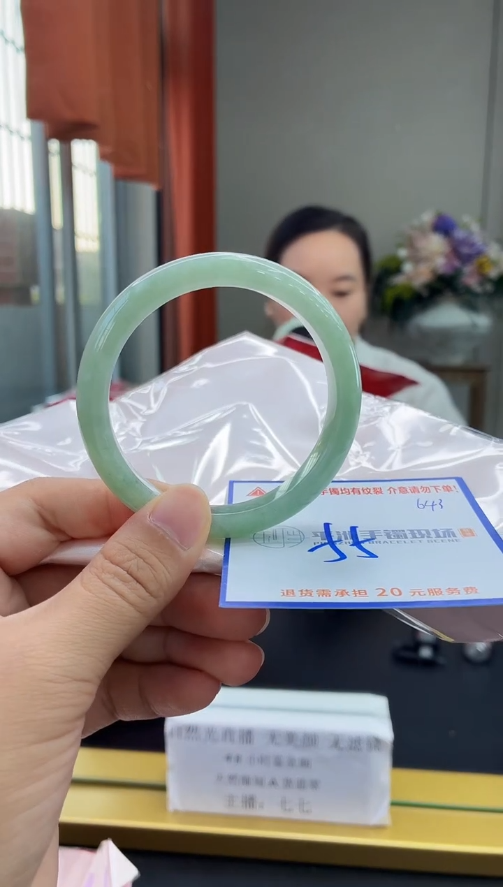 未镶嵌手镯翡翠1111111111111111