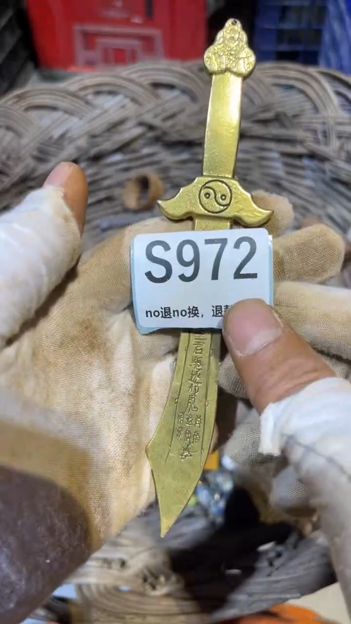 陶瓷L**人燕直播链接火爆热卖