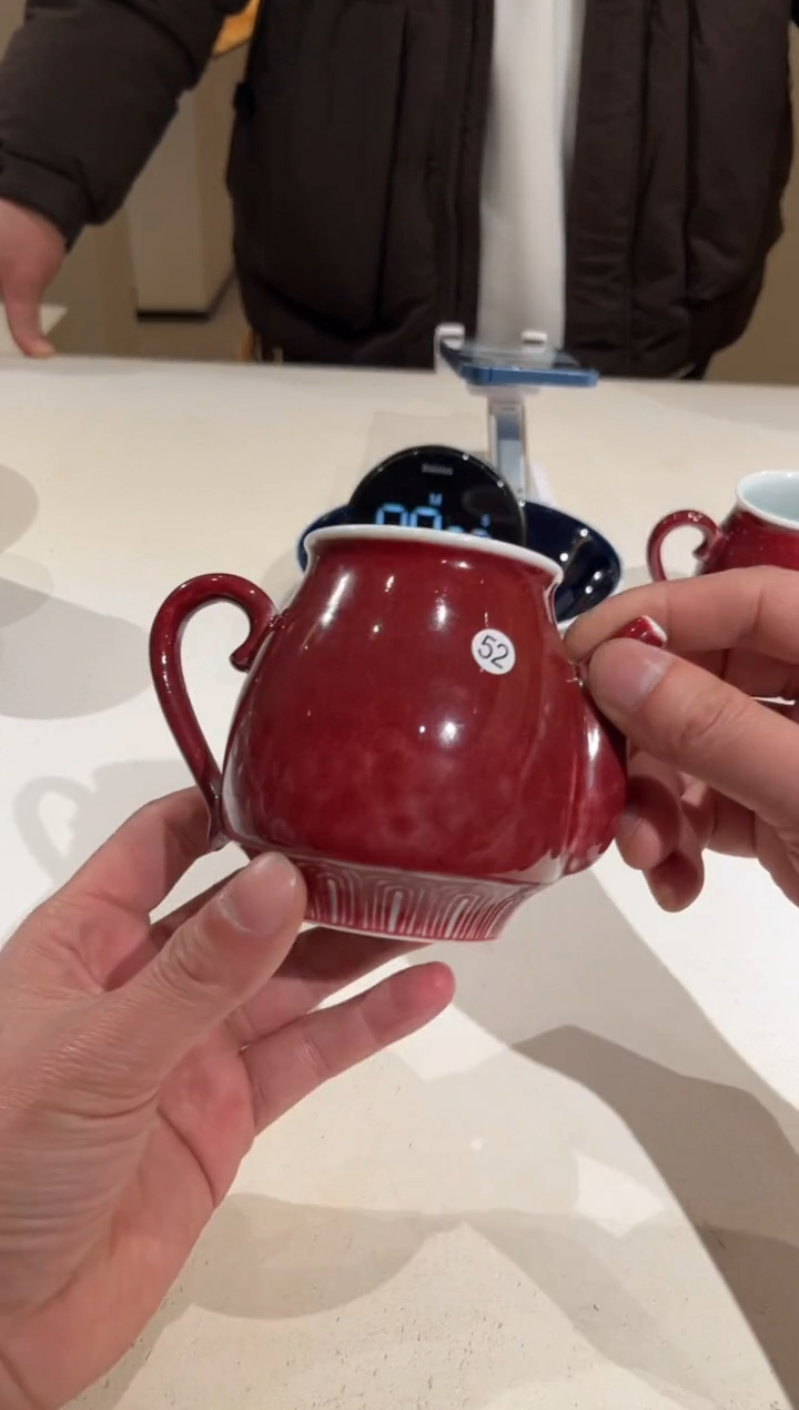 【闪购商品】明令窑豇豆红福利元旦场