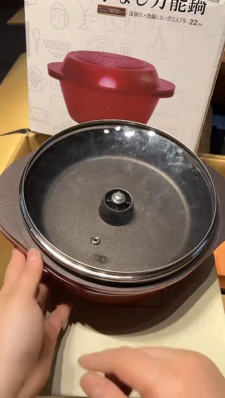 【闪购商品】瓷片好好好好好好好好好好