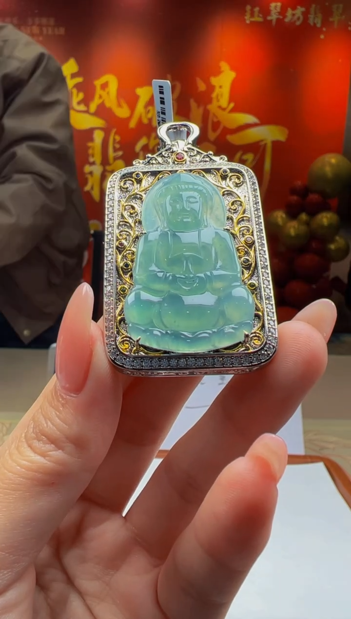【闪购商品】定制翡翠未镶嵌Y2025-1-22-37