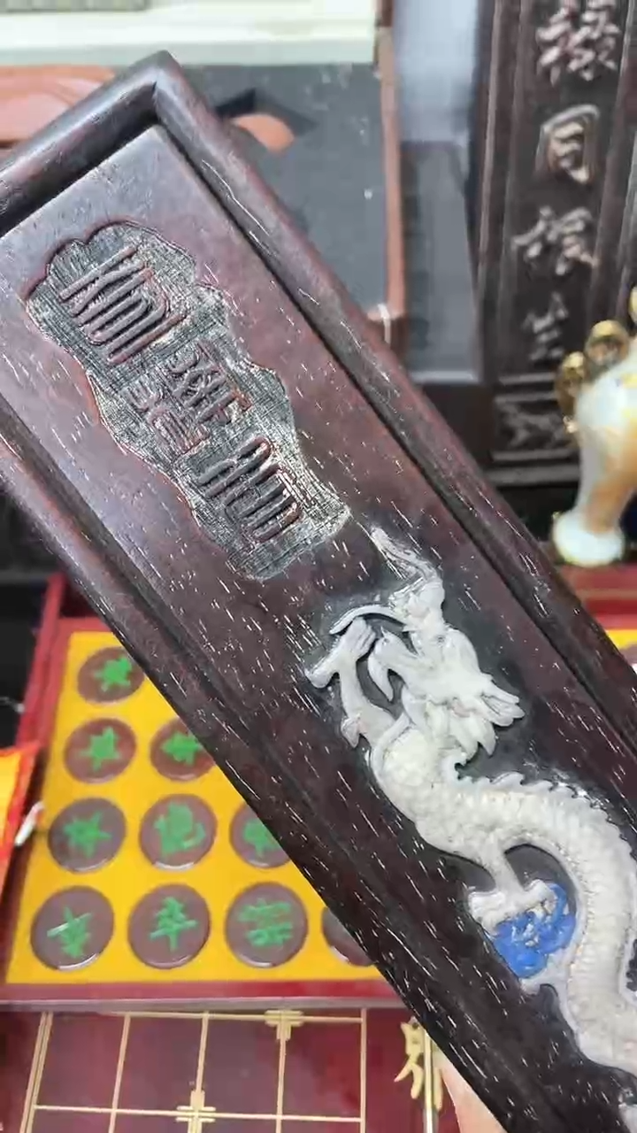 【闪购商品】摆件主播推荐如图所示