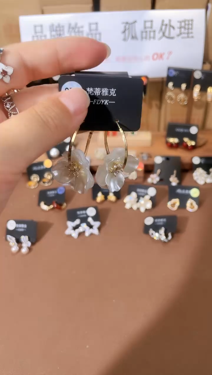 合金925银锆石梵375