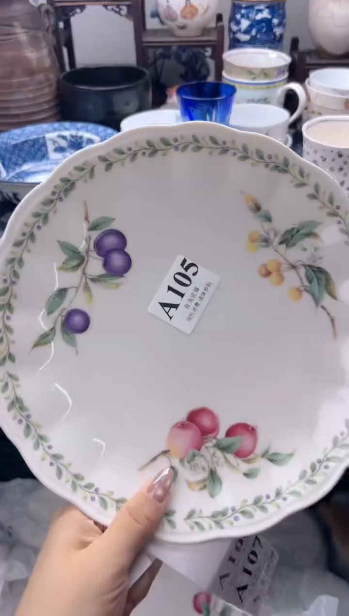 瓷片x*     A105