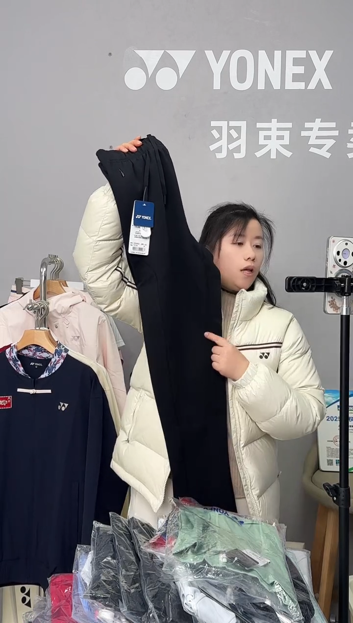 女款长款-260084BCR-007黑色-L