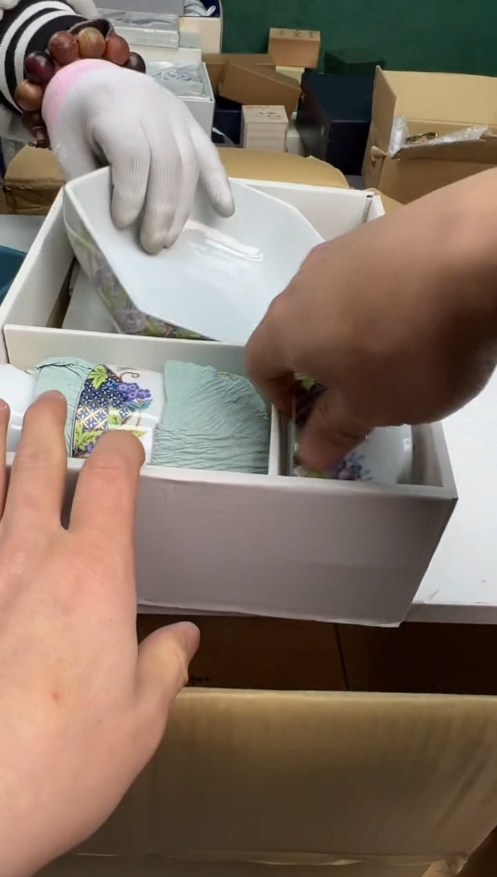 【闪购商品】瓷片h196盒好好好好好好