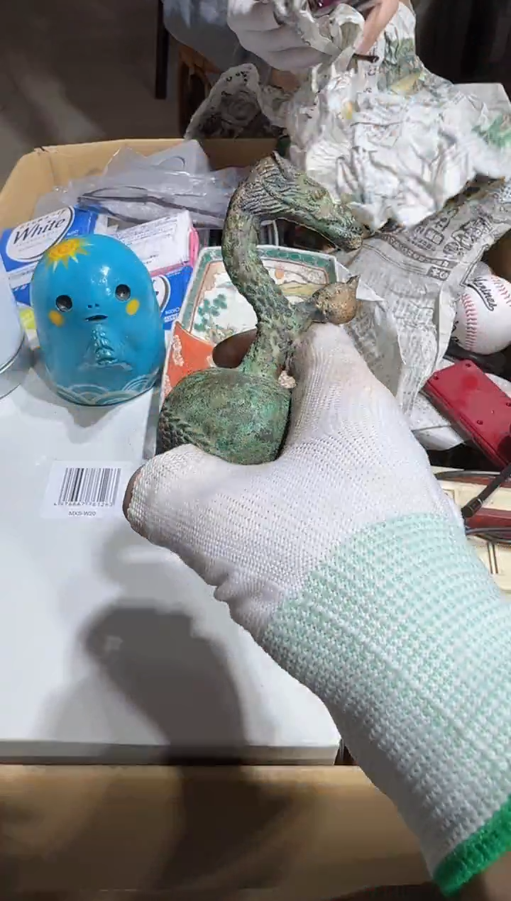 帅*熙中古商品，瑕疵品，不保好坏。479