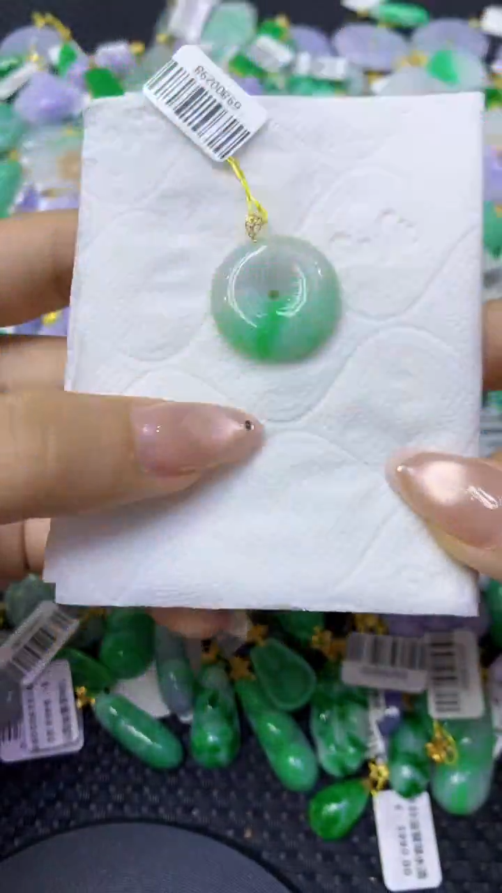 颈饰18K金镶嵌翡翠天然缅甸翡翠A货