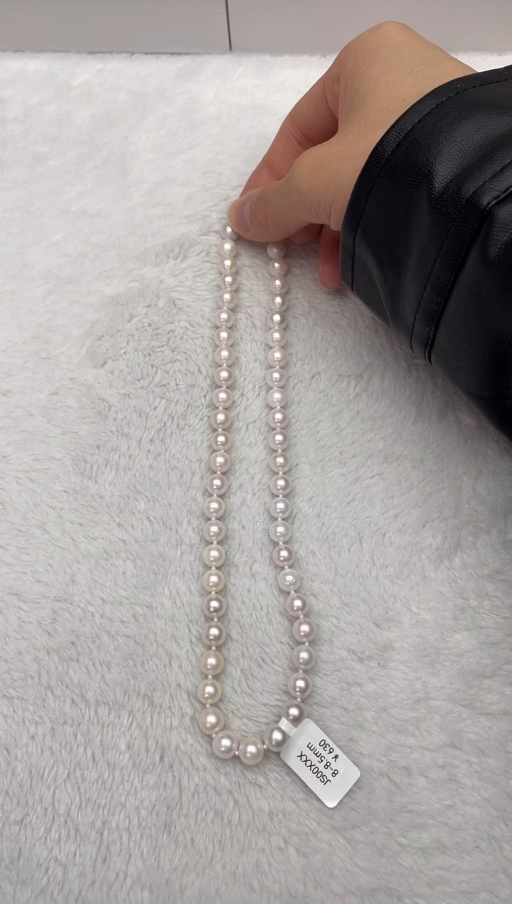 【闪购商品】海水珍珠颈饰未镶嵌AK8-8.5mm（多样性发一）