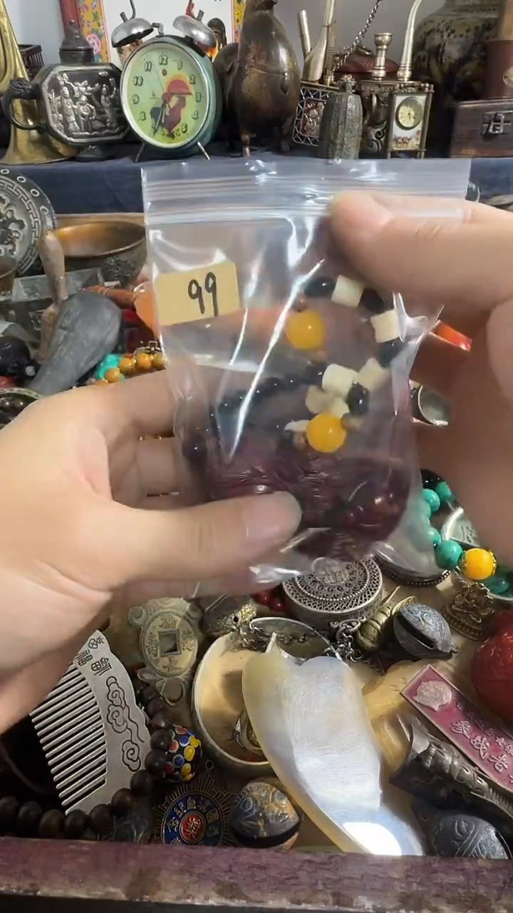 往*鑫禧百宝阁专属链接