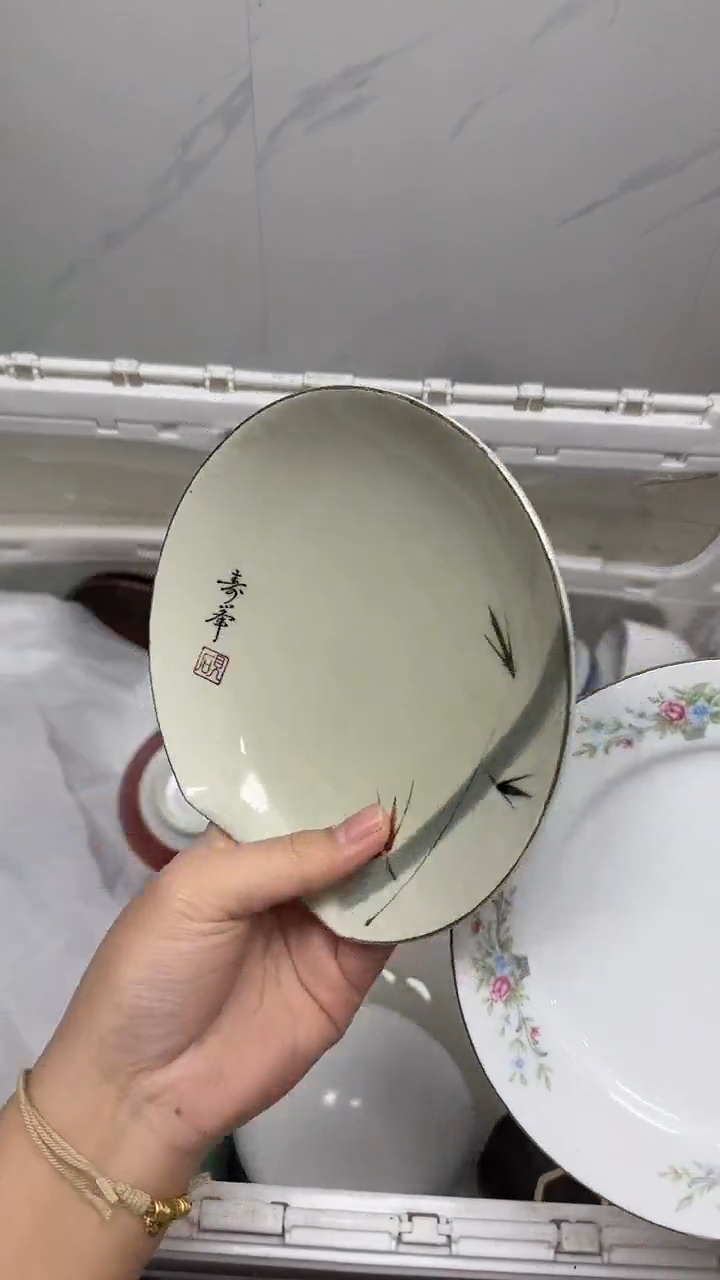 【闪购商品】783回流瓷器默认微瑕，18.8包邮1