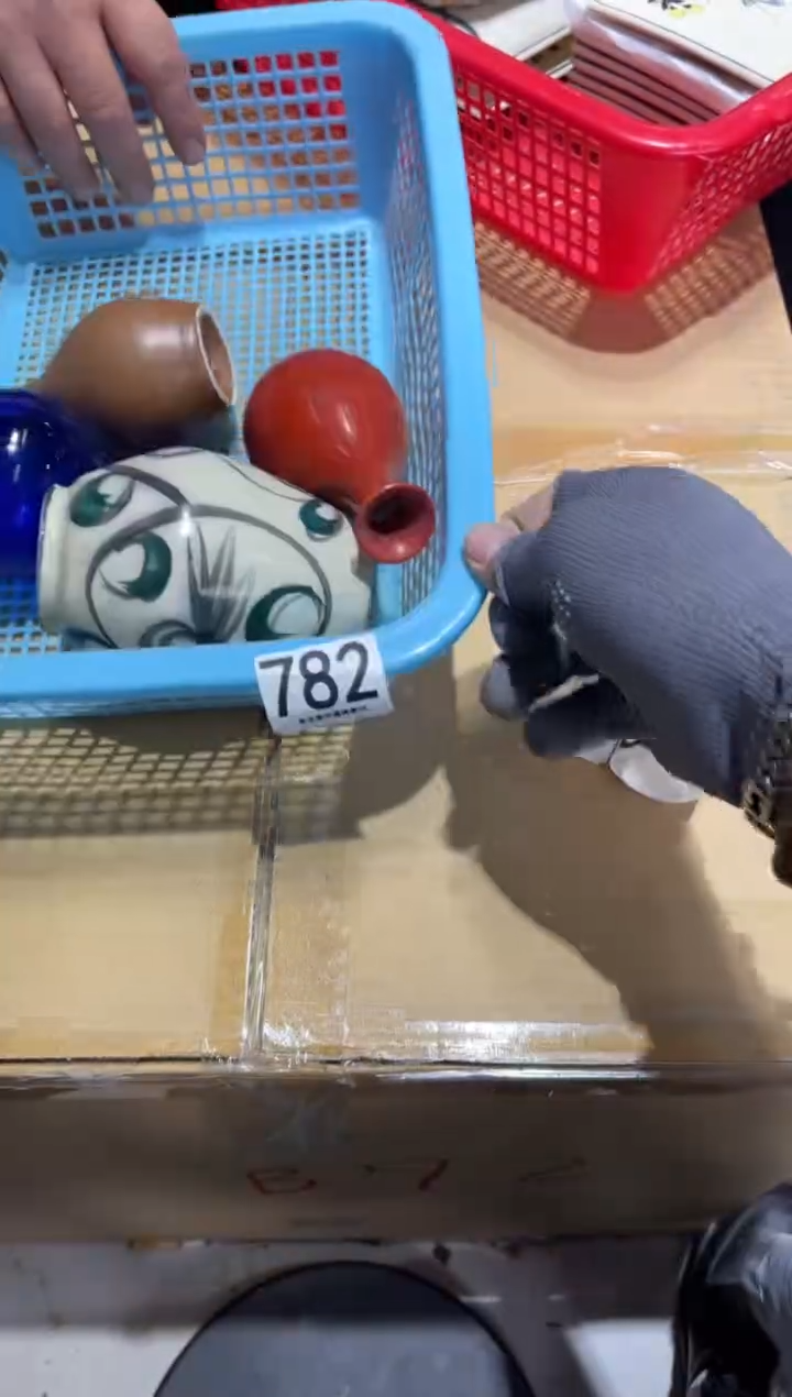 梨****)782.........茶道具