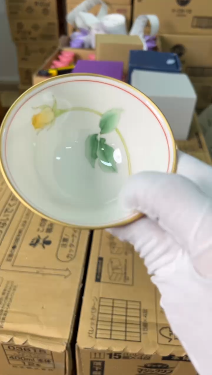 【闪购商品】瓷片a33好好好好好好