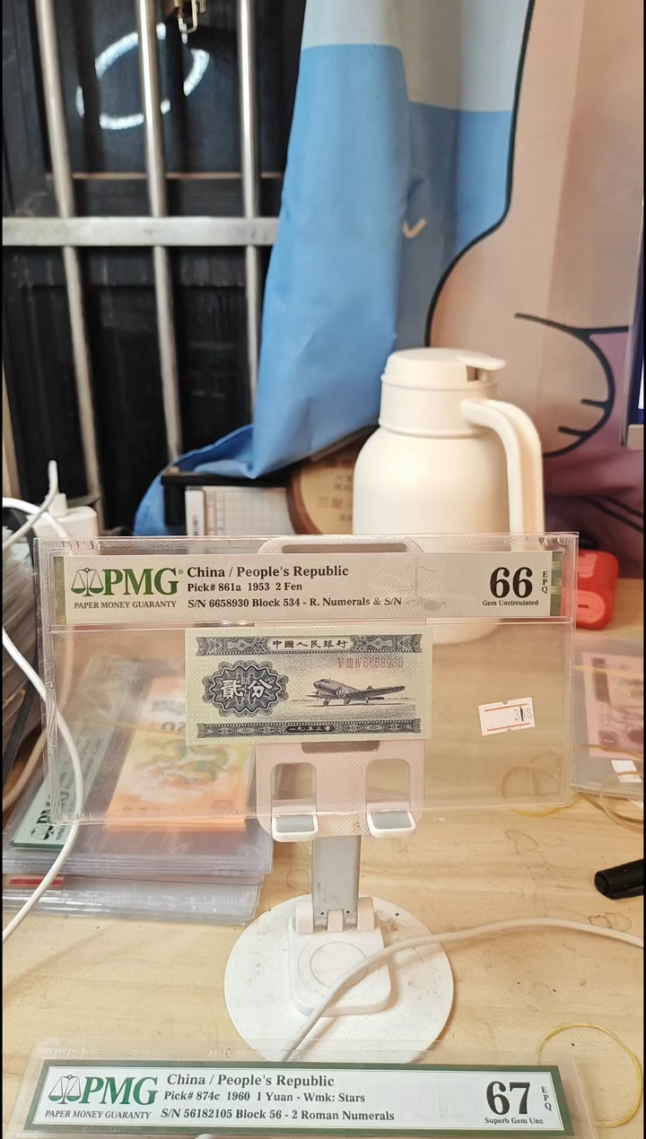 长号2分66分无47！！！！！！