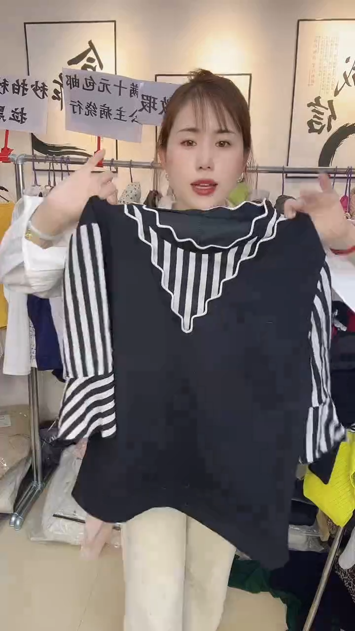 直播闪降小衫全场秒