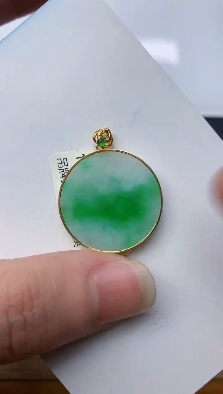 【闪购商品】翡翠颈饰18K金镶嵌77.........