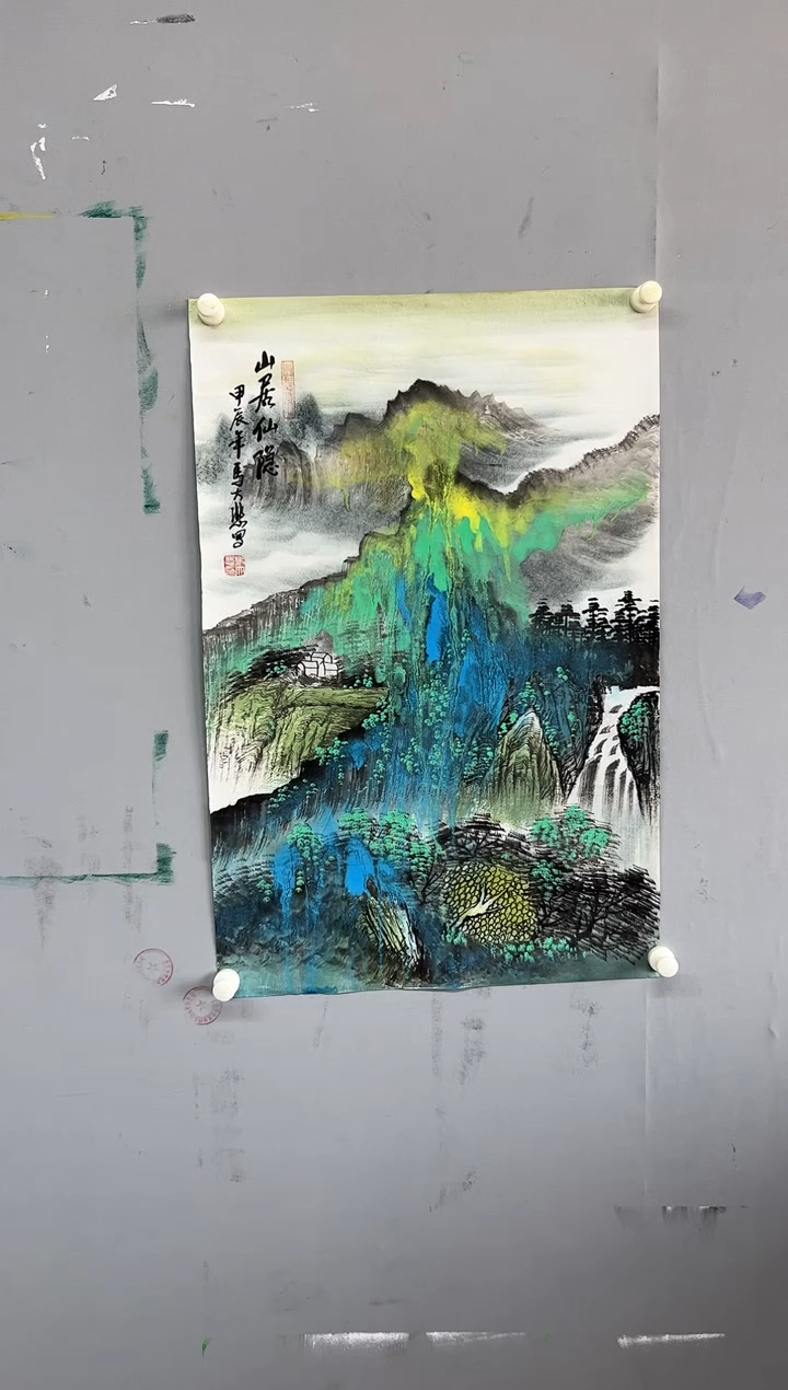 国画马大悲山水2.7平尺
