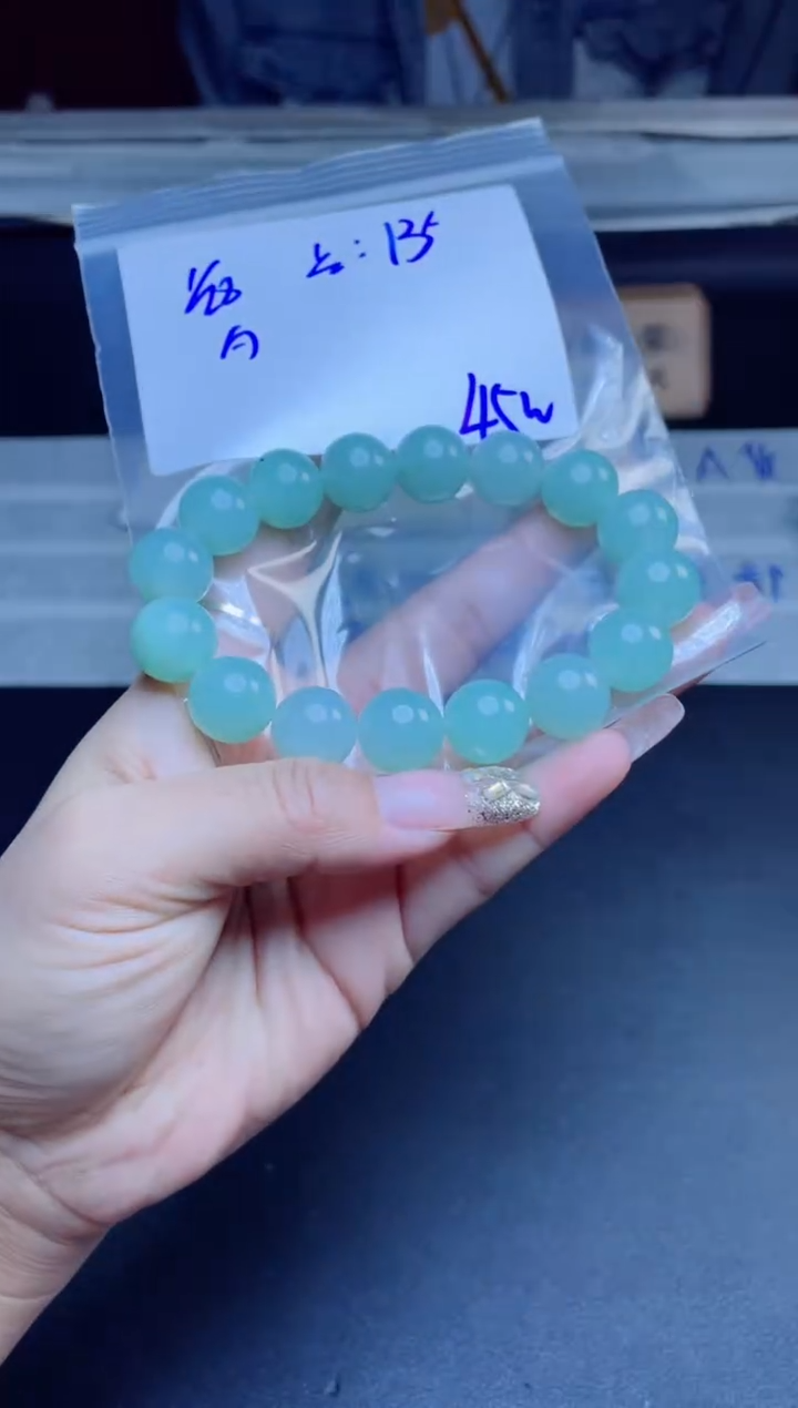 【闪购商品】定制翡翠未镶嵌珠串