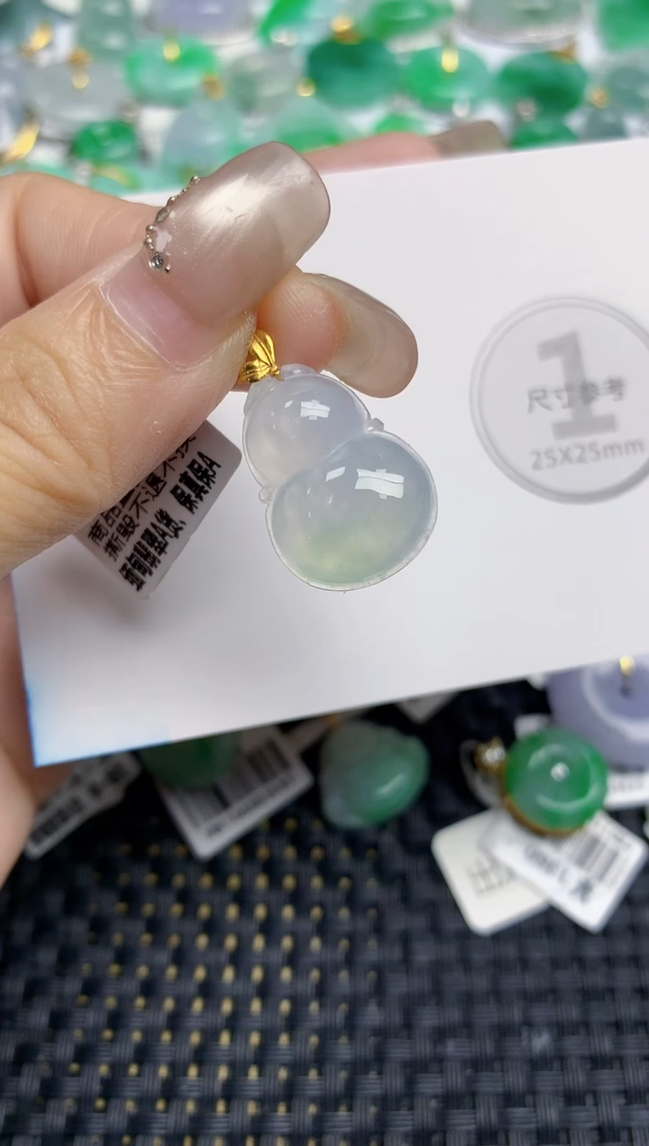 颈饰18K金镶嵌翡翠天然缅甸A货翡翠百元以上9元证书费自理