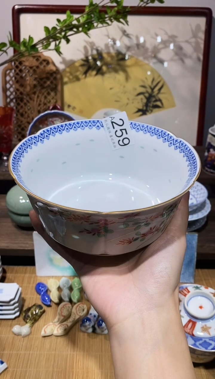 瓷片武**主 闪购专用链接