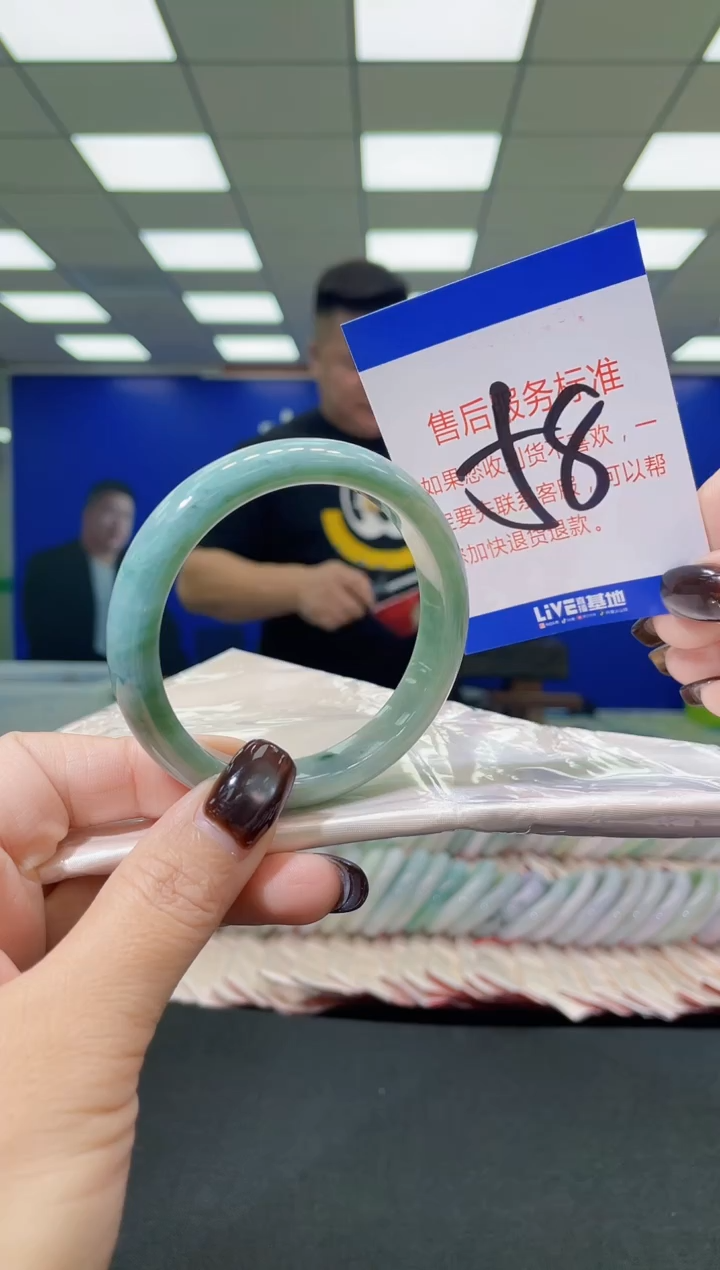 未镶嵌手镯翡翠AAAAAAAAAA