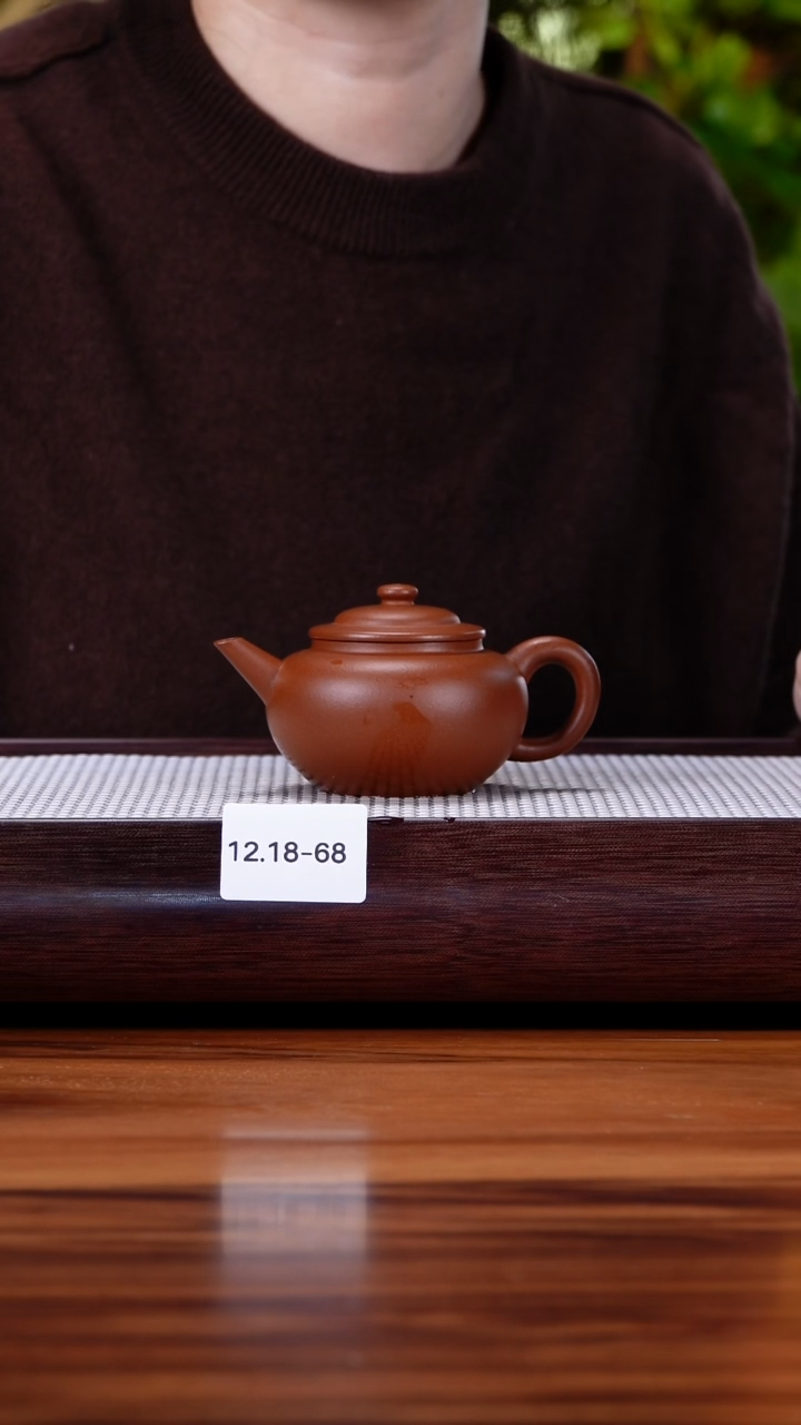 茶壶紫砂沙***鞠12.18-68  朱泥 水平130