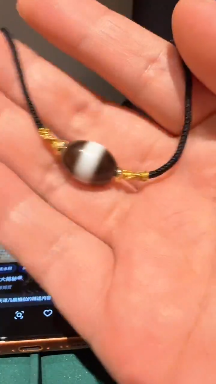 未镶嵌1玛瑙/玉髓一线药师项链多样性发一K007