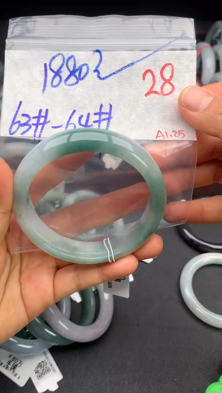 【闪购商品】定制翡翠未镶嵌毛货需精细抛光+多样性发货拍一发一