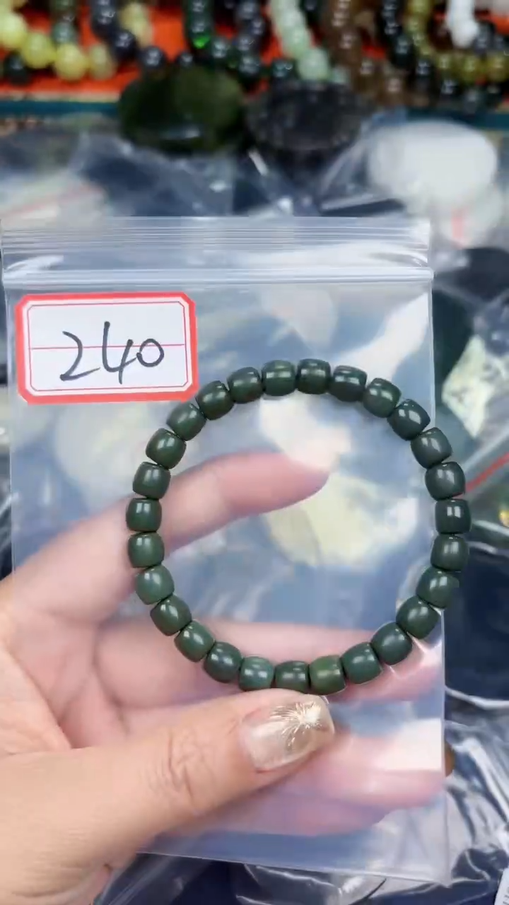 颈饰未镶嵌和田玉和田玉