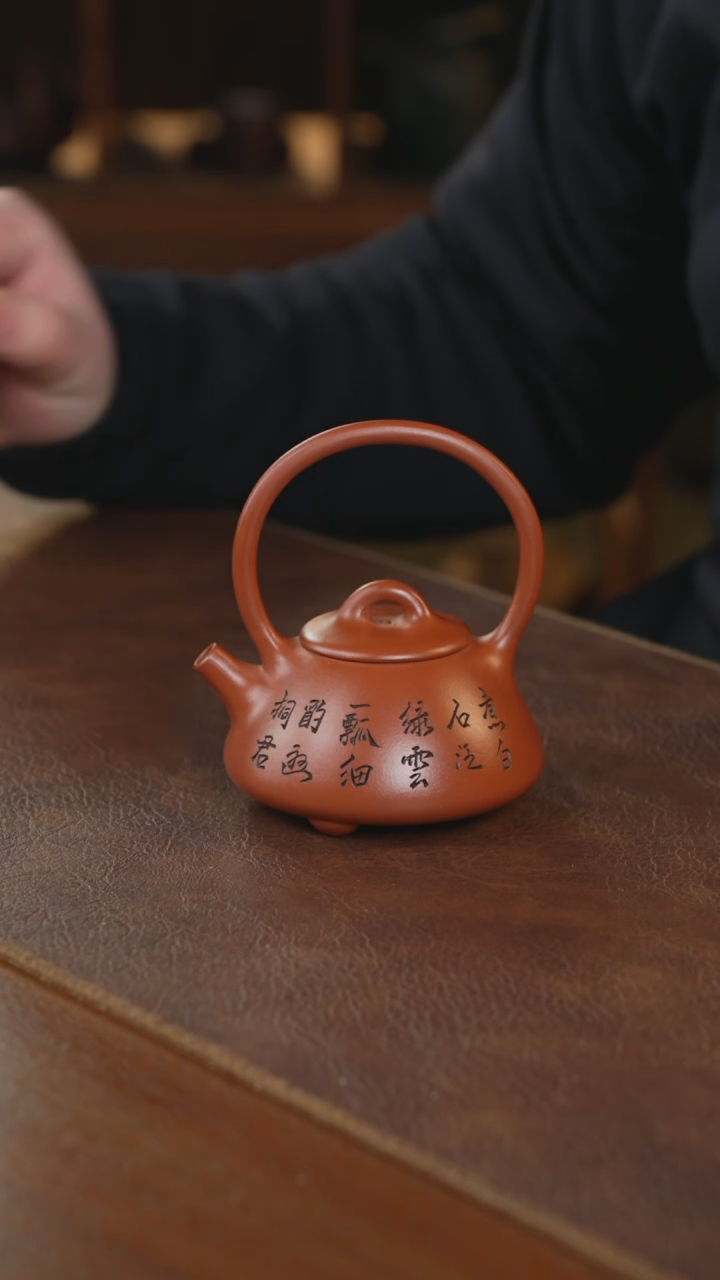 【闪购商品】紫砂茶壶紫砂壶紫砂壶