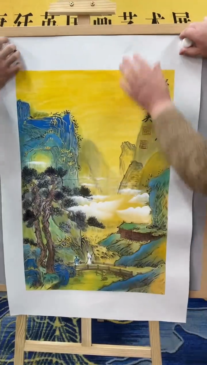 【闪购商品】绘画康廷英-国画-2.7平尺-7-松山