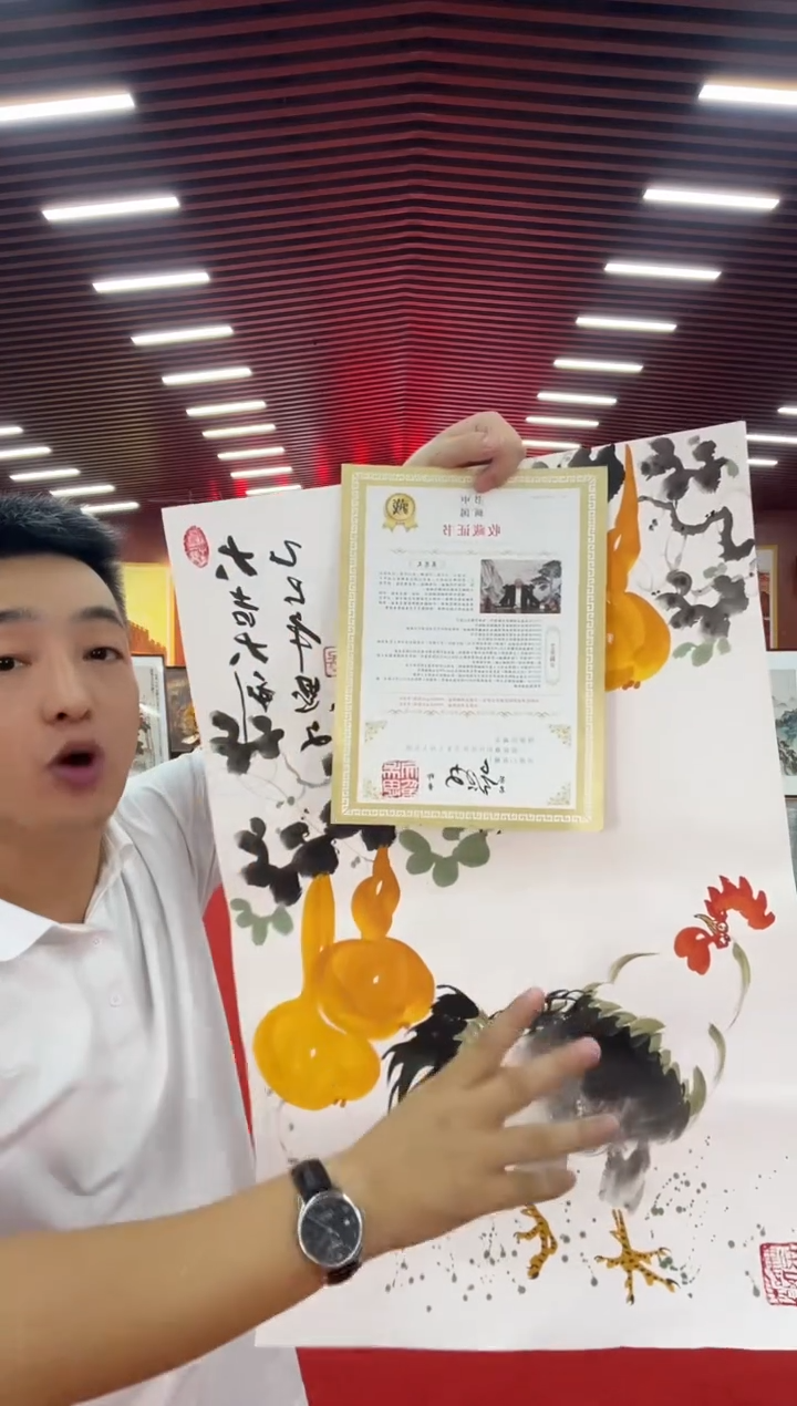 绘画三尺手绘画芯葫芦