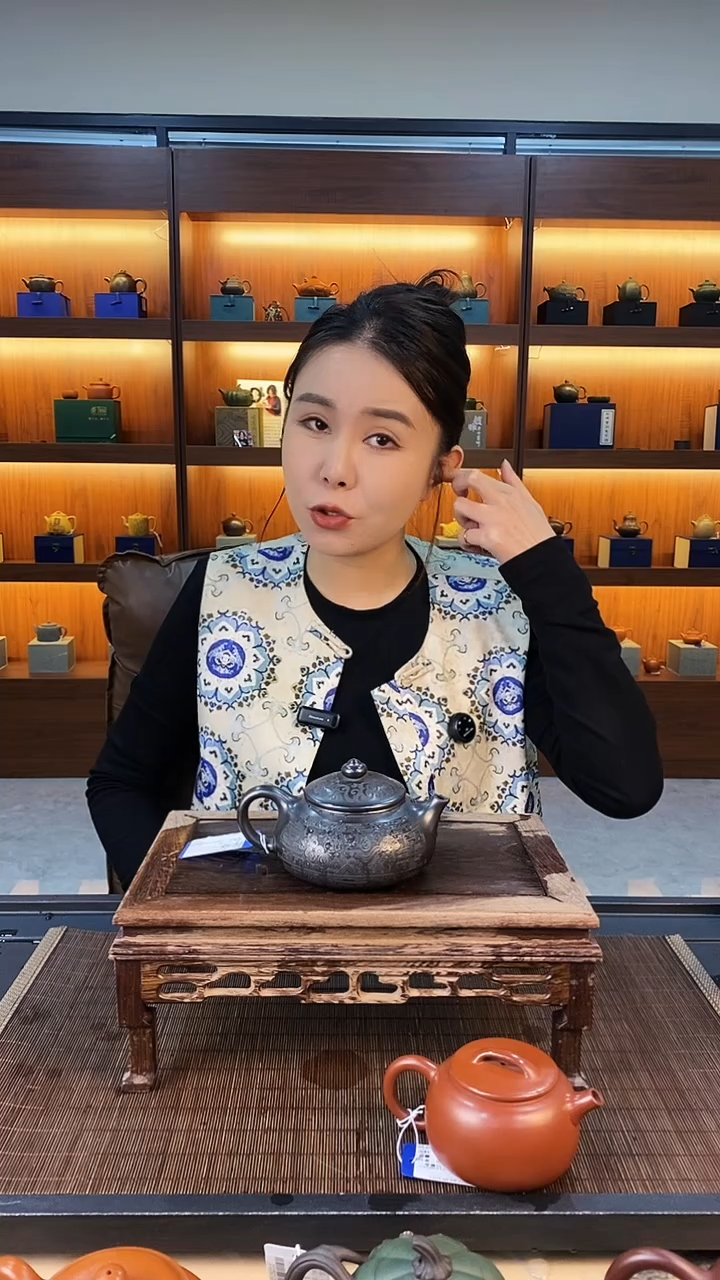 茶壶紫砂石黄刻字寒江