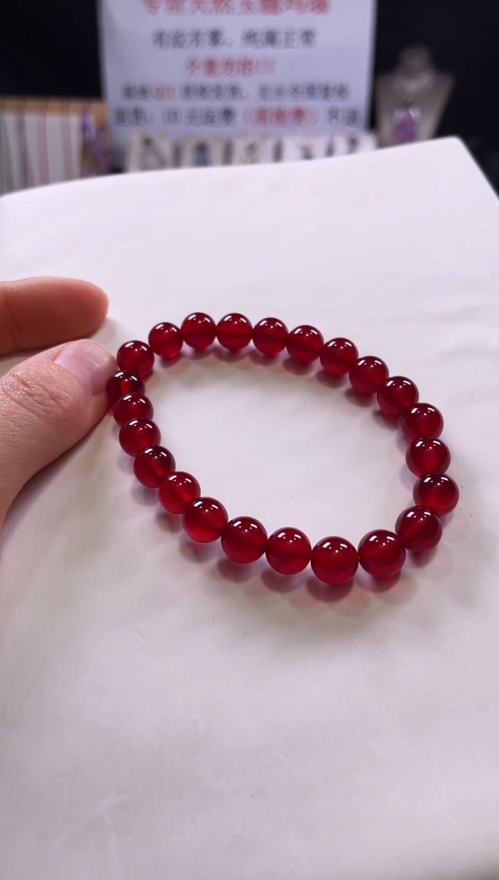 【闪购商品】玛瑙/玉髓手链未镶嵌不同角度不同光线色不同