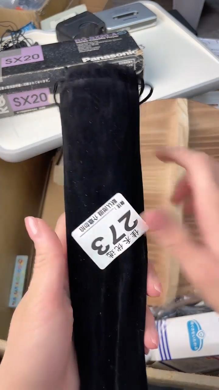 好**博瓷器瓷器瓷器瓷器