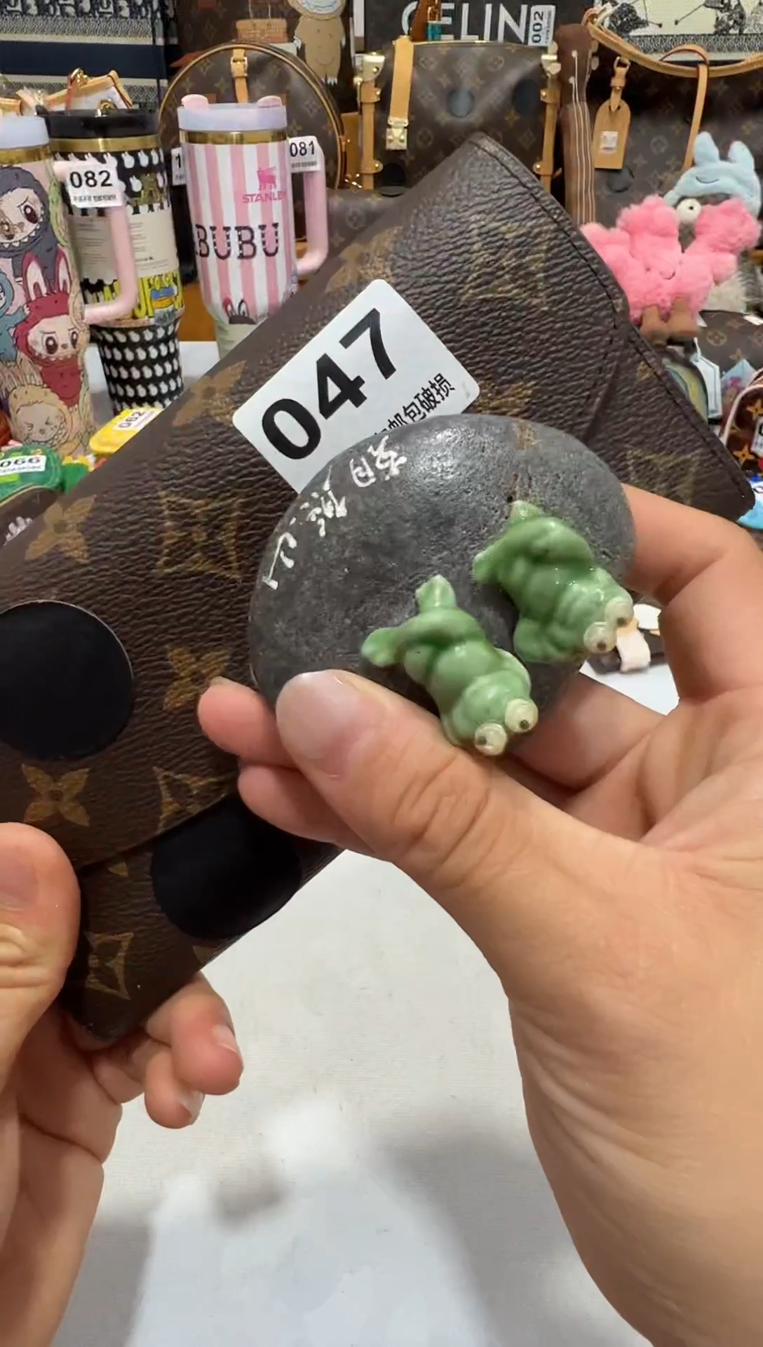 瓷片七天无理由退货047