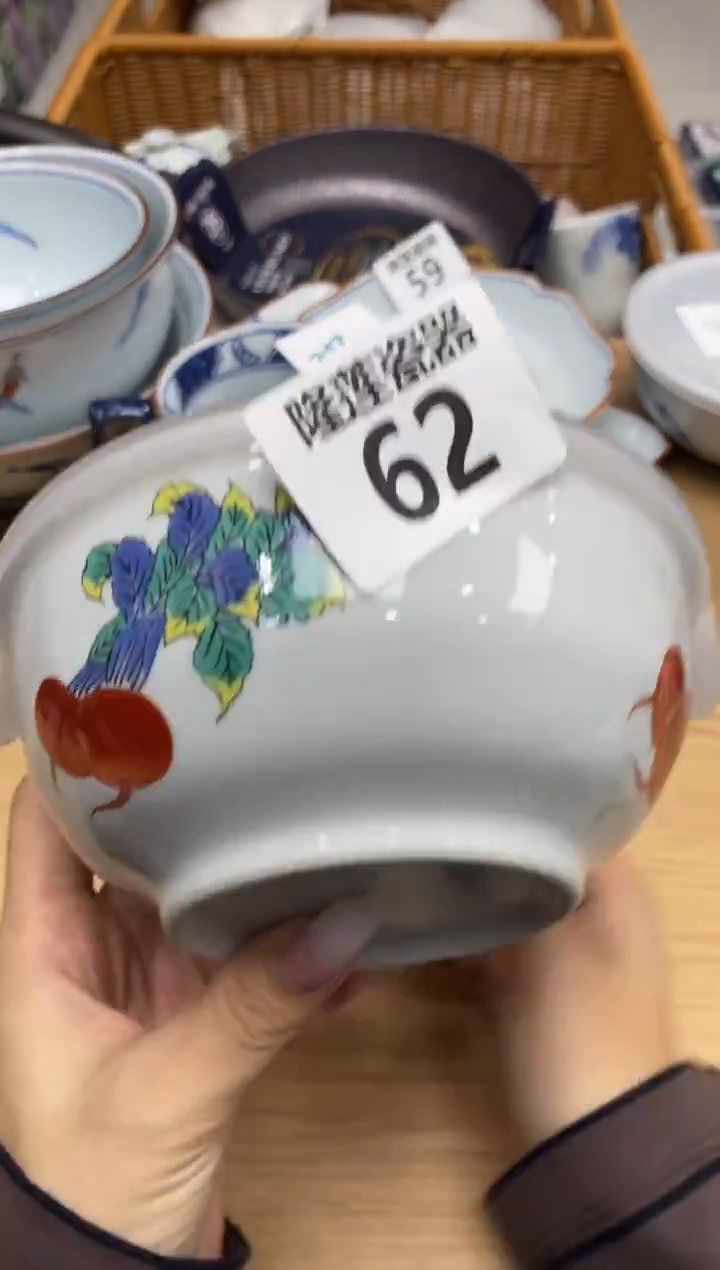 瓷片隆莲全球选好物精选