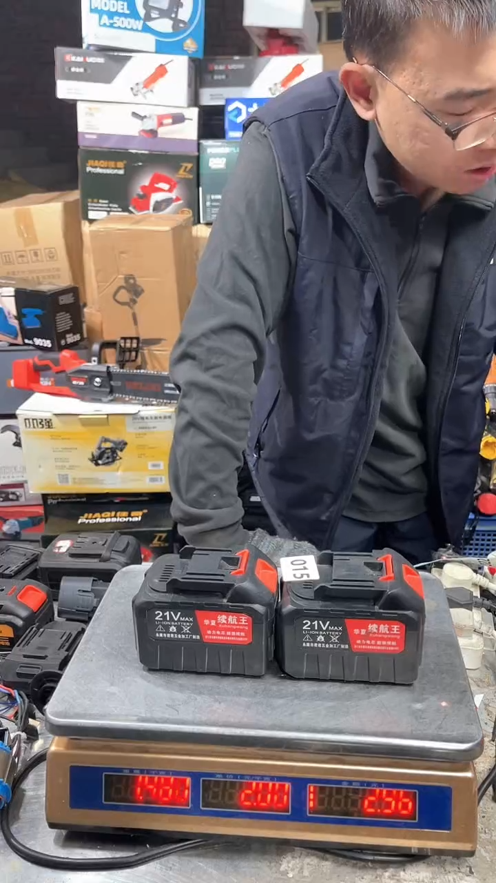 二手牧田15节废电池坏的不能用！没有运费险015