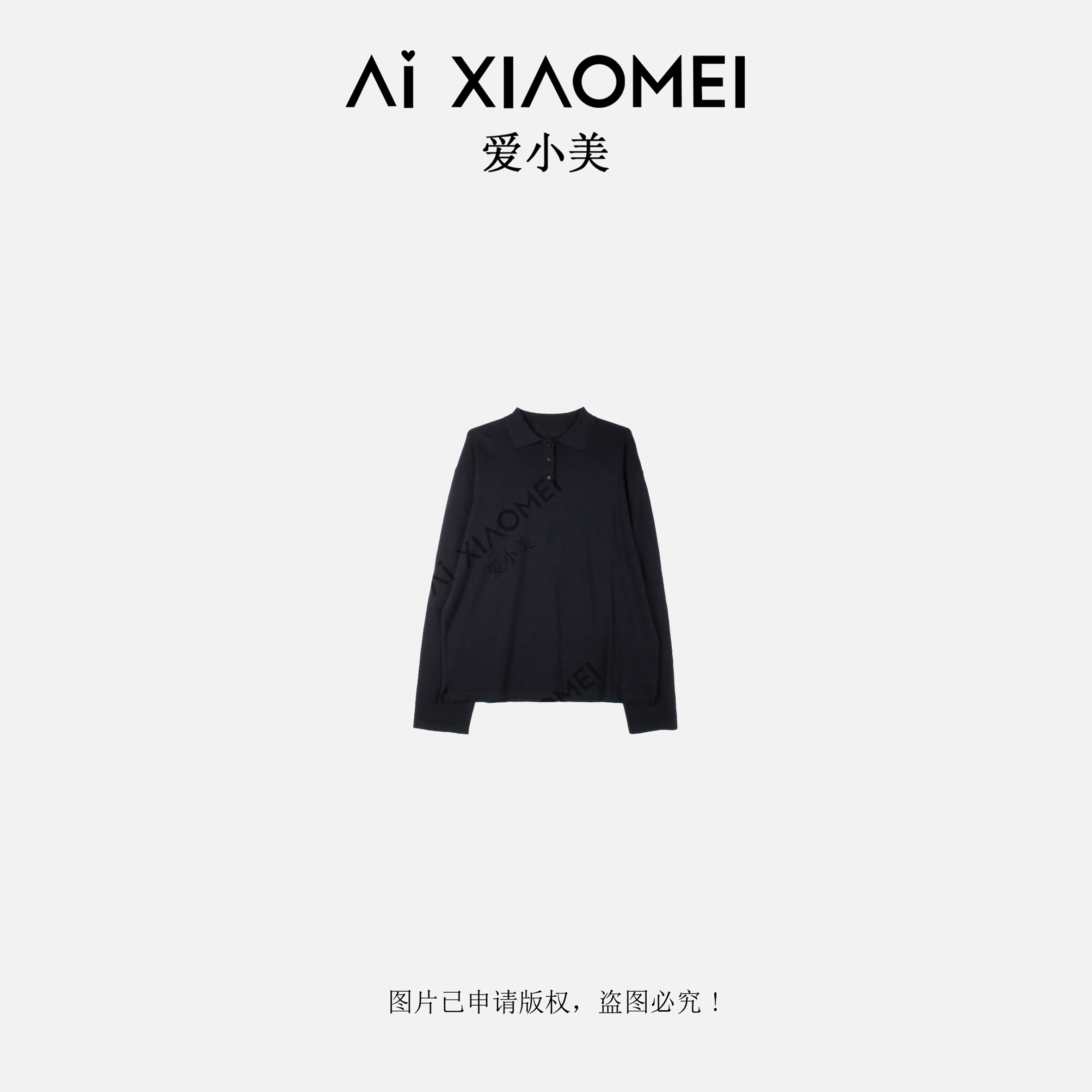 Aixiaomei/爱小美【小美的礼物】翻领套头纯色棉麻长袖SY-2743