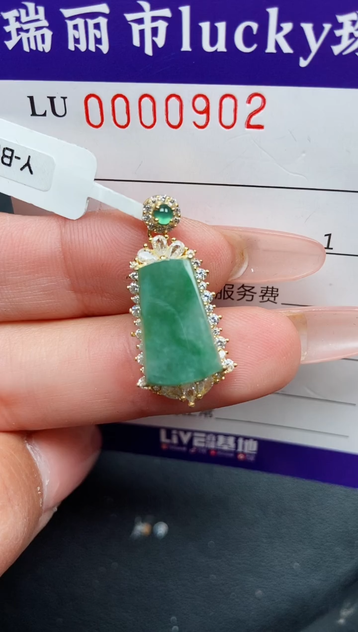 【闪购商品】翡翠颈饰银S925镶嵌0902